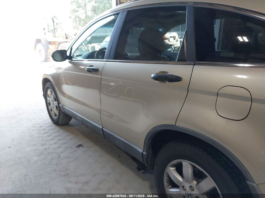 2009 Honda Cr-V Ex VIN: 5J6RE48549L054620 Lot: 42967042