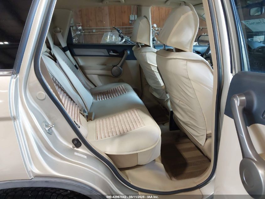 2009 Honda Cr-V Ex VIN: 5J6RE48549L054620 Lot: 42967042