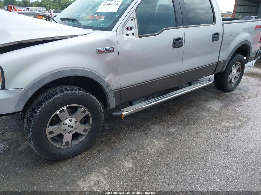 2006 Ford F-150 Fx4/Lariat/Xlt VIN: 1FTPW14V76KC51622 Lot: 42968535