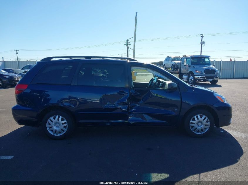 2005 Toyota Sienna Le VIN: 5TDZA23C15S372702 Lot: 42968750