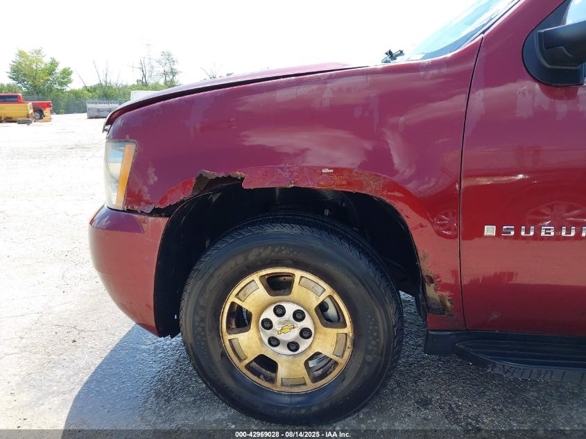 2008 Chevrolet Suburban 1500 Ltz VIN: 3GNFK16368G237957 Lot: 42969028