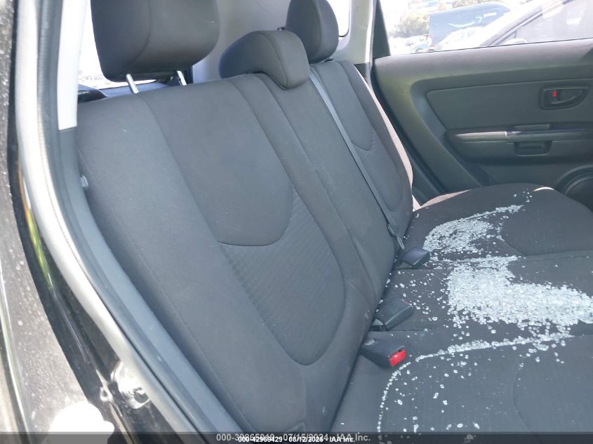 2012 Kia Soul VIN: KNDJT2A51C7354638 Lot: 42969429