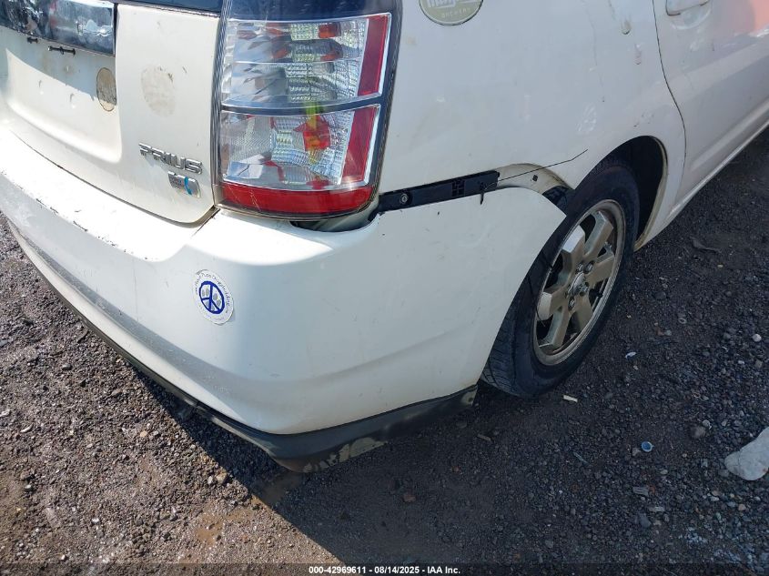 2005 Toyota Prius VIN: JTDKB22U253053786 Lot: 42969611