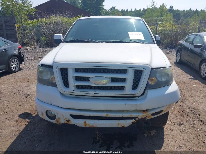 2007 Ford F-150 Fx4/Lariat/Xlt VIN: 1FTPW14V27FB76516 Lot: 42969804