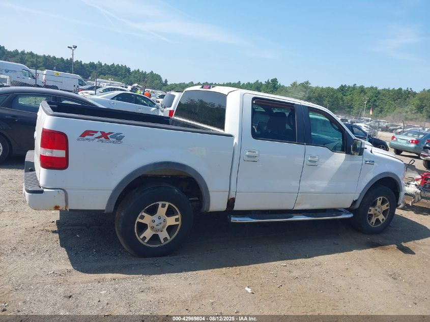 2007 Ford F-150 Fx4/Lariat/Xlt VIN: 1FTPW14V27FB76516 Lot: 42969804