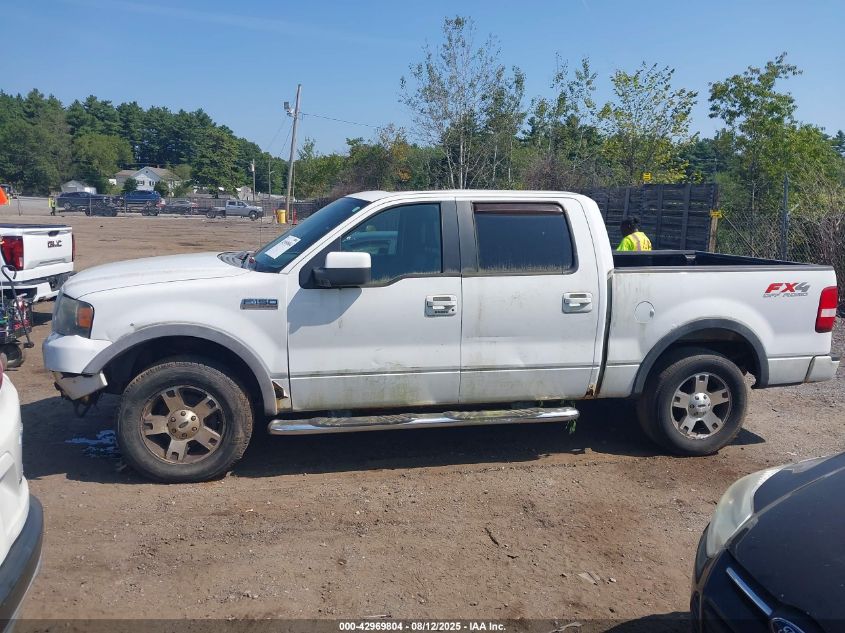 2007 Ford F-150 Fx4/Lariat/Xlt VIN: 1FTPW14V27FB76516 Lot: 42969804