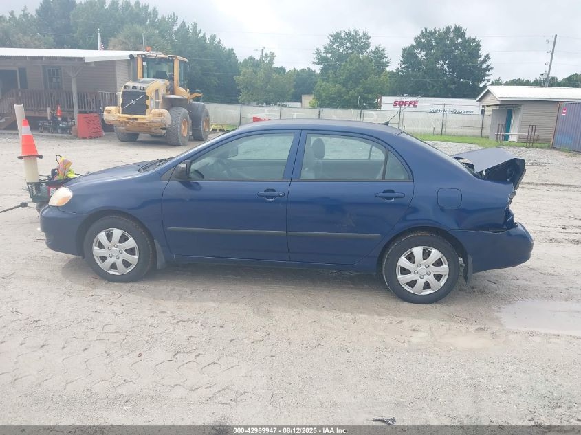 2008 Toyota Corolla Ce VIN: 1NXBR32EX8Z975467 Lot: 42969947