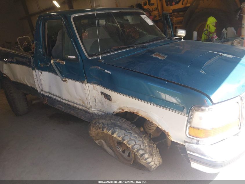 1996 Ford F150 VIN: 2FTEF14H1TCA70467 Lot: 42970398