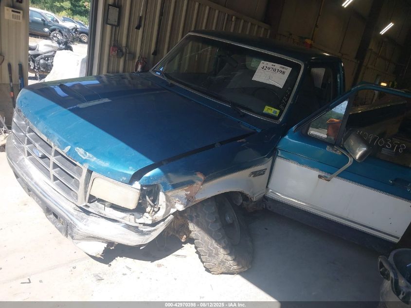 1996 Ford F150 VIN: 2FTEF14H1TCA70467 Lot: 42970398