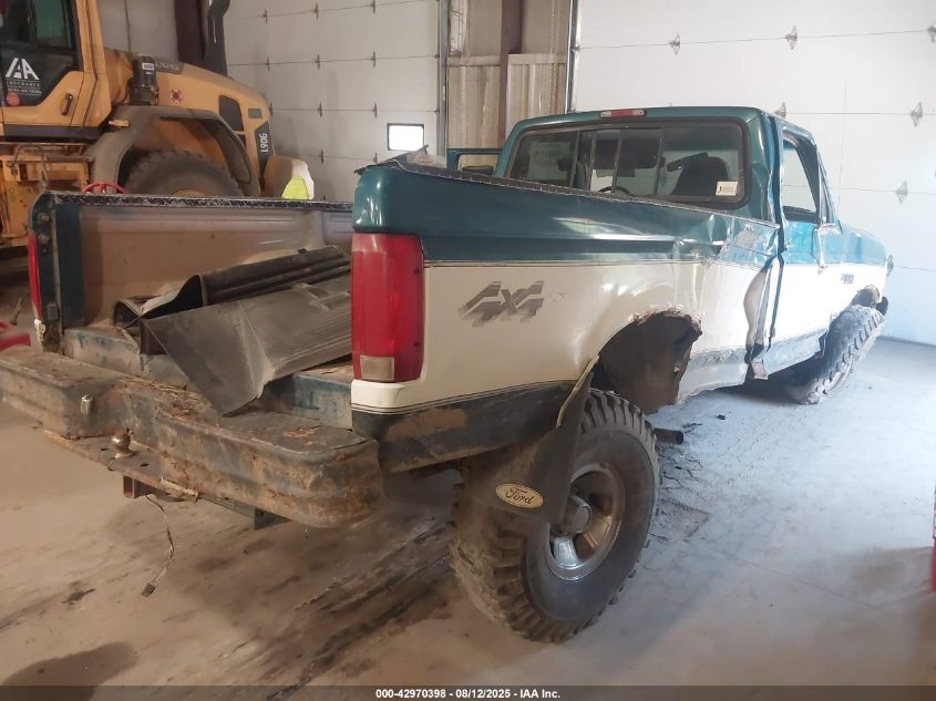 1996 Ford F150 VIN: 2FTEF14H1TCA70467 Lot: 42970398