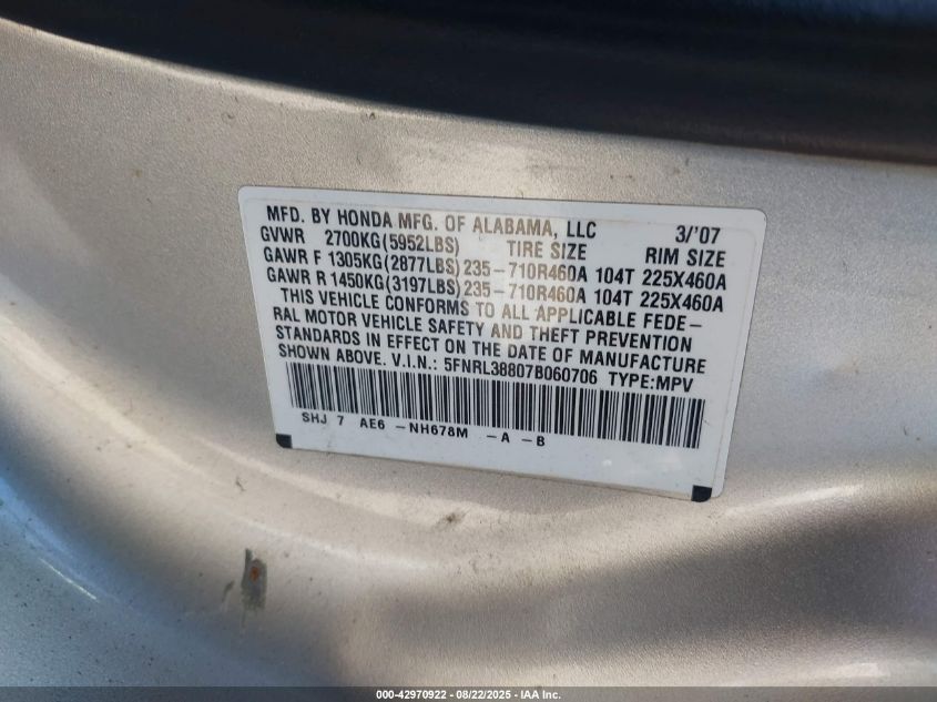 2007 Honda Odyssey Touring VIN: 5FNRL38807B060706 Lot: 42970922