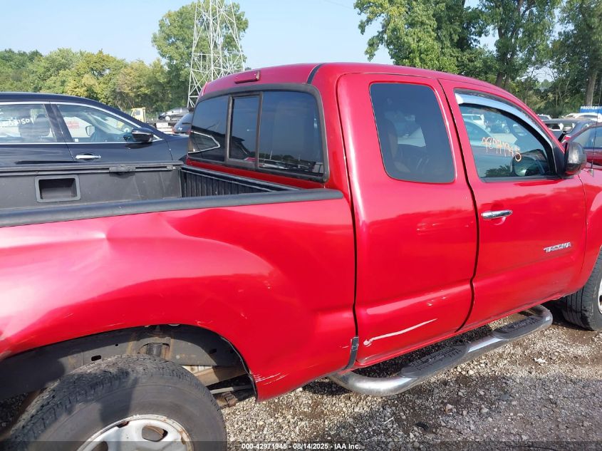 2012 Toyota Tacoma VIN: 5TFTX4CN3CX020620 Lot: 42971945