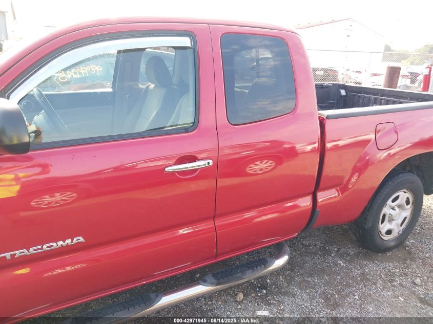 2012 Toyota Tacoma VIN: 5TFTX4CN3CX020620 Lot: 42971945