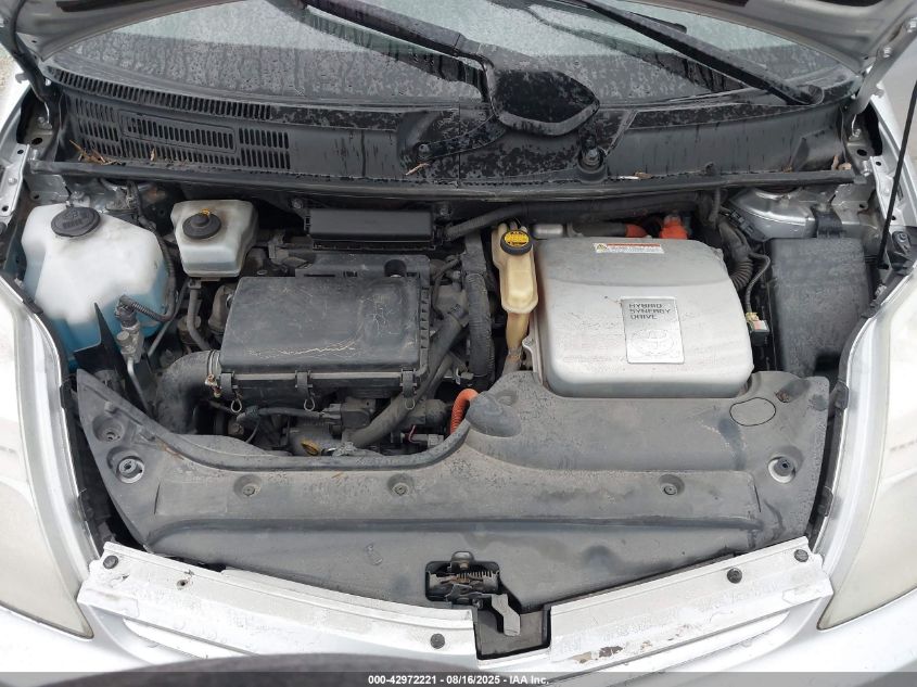 2007 Toyota Prius VIN: JTDKB20U177588249 Lot: 42972221