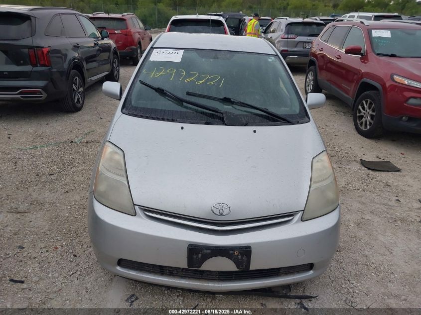 2007 Toyota Prius VIN: JTDKB20U177588249 Lot: 42972221