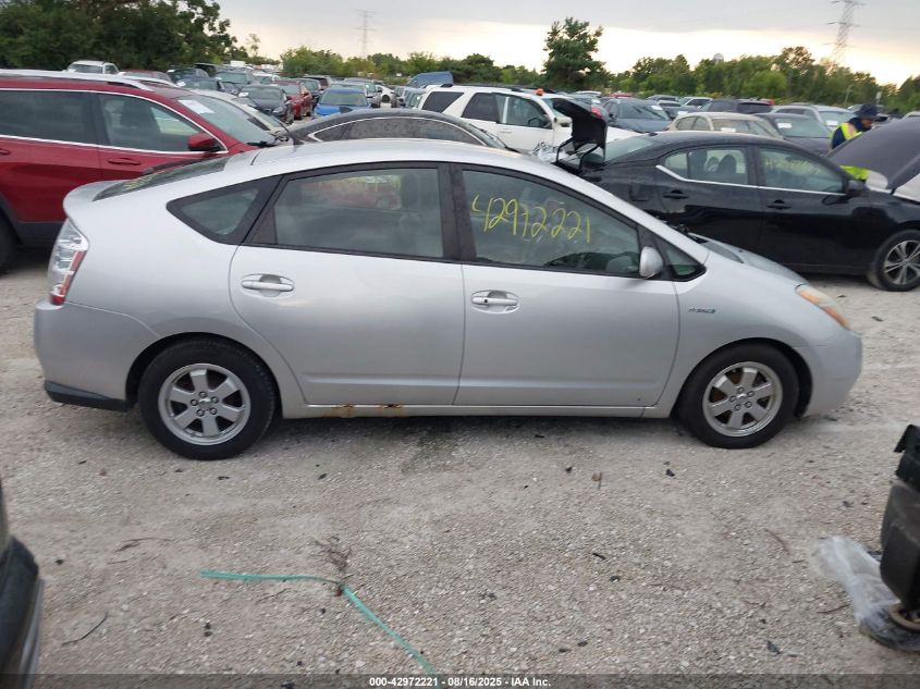 2007 Toyota Prius VIN: JTDKB20U177588249 Lot: 42972221
