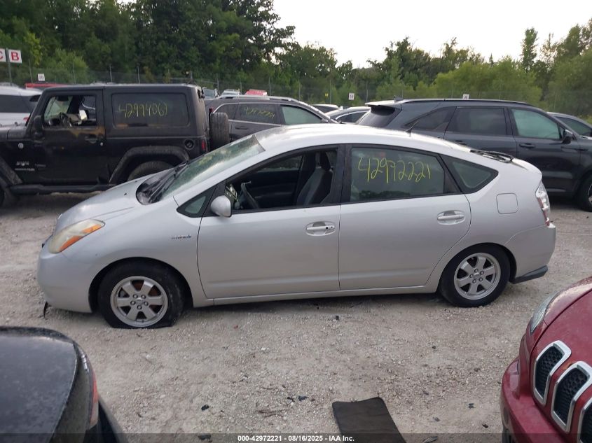 2007 Toyota Prius VIN: JTDKB20U177588249 Lot: 42972221