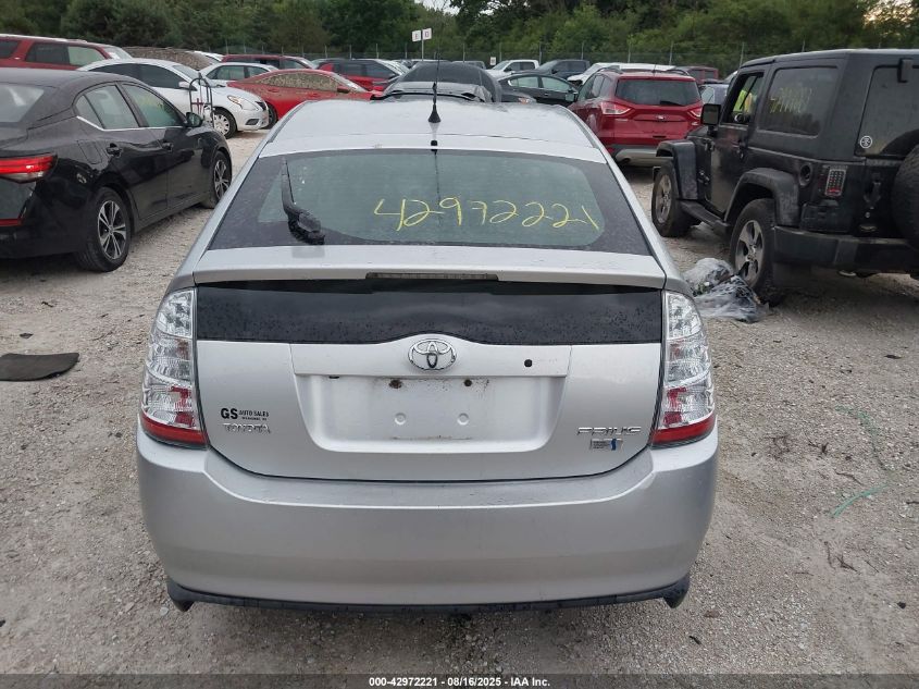 2007 Toyota Prius VIN: JTDKB20U177588249 Lot: 42972221