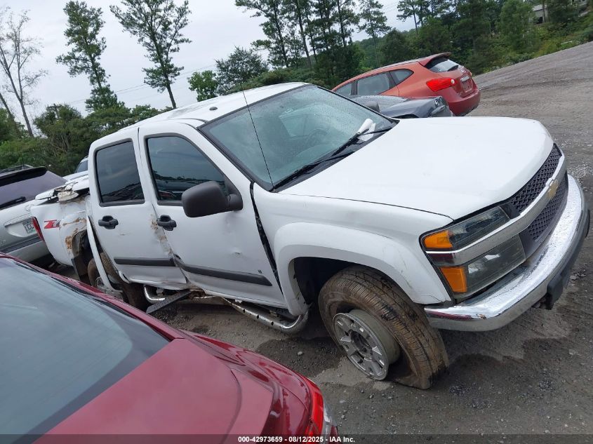 2006 Chevrolet Colorado Lt VIN: 1GCDS136168238306 Lot: 42973659