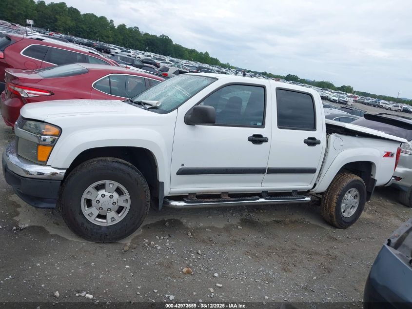 2006 Chevrolet Colorado Lt VIN: 1GCDS136168238306 Lot: 42973659