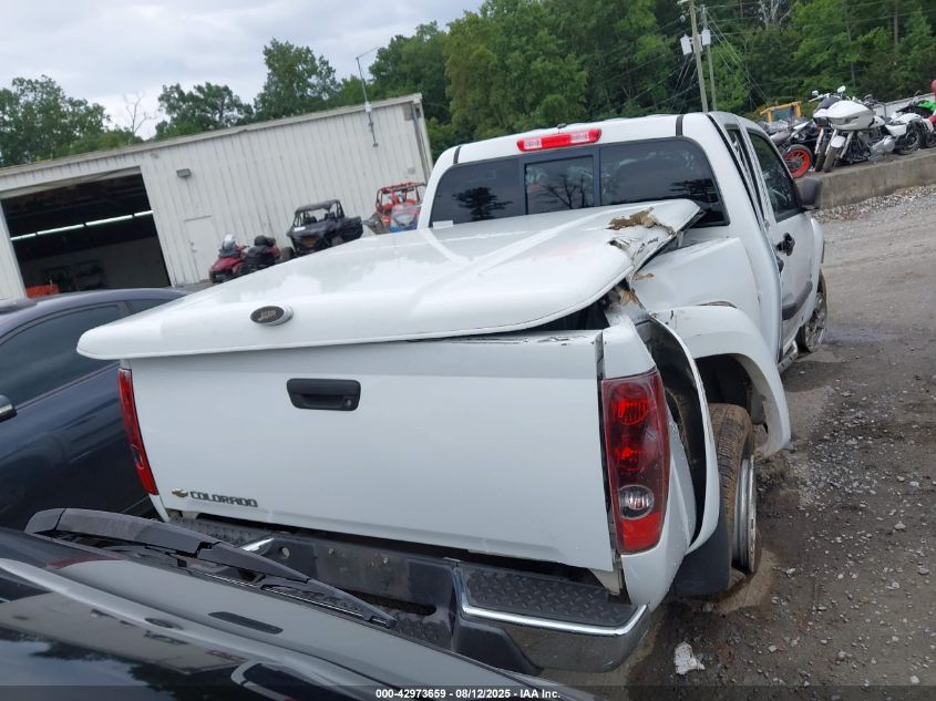2006 Chevrolet Colorado Lt VIN: 1GCDS136168238306 Lot: 42973659