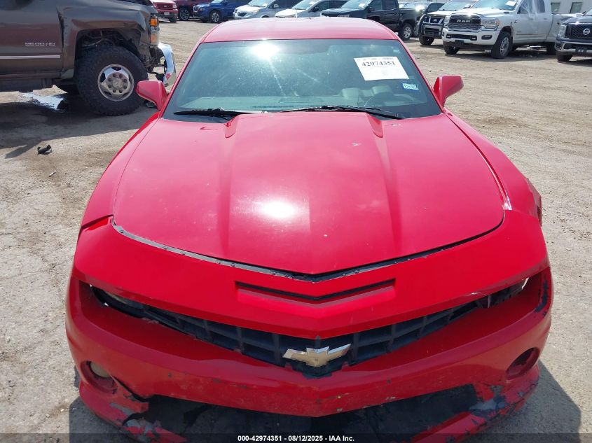 2011 Chevrolet Camaro 2Ss VIN: 2G1FK1EJ9B9107853 Lot: 42974351