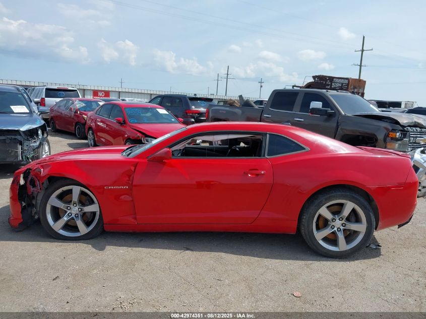 2011 Chevrolet Camaro 2Ss VIN: 2G1FK1EJ9B9107853 Lot: 42974351