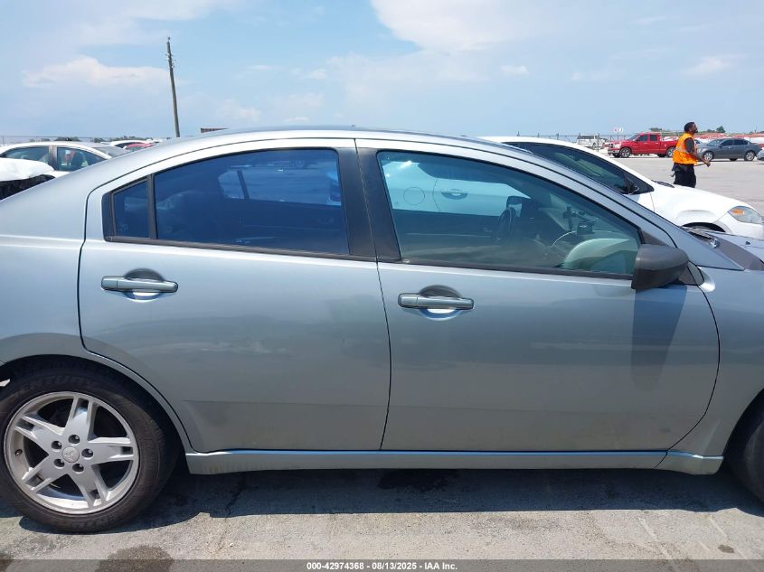 2007 Mitsubishi Galant Es/Se VIN: 4A3AB36F37E051921 Lot: 42974368