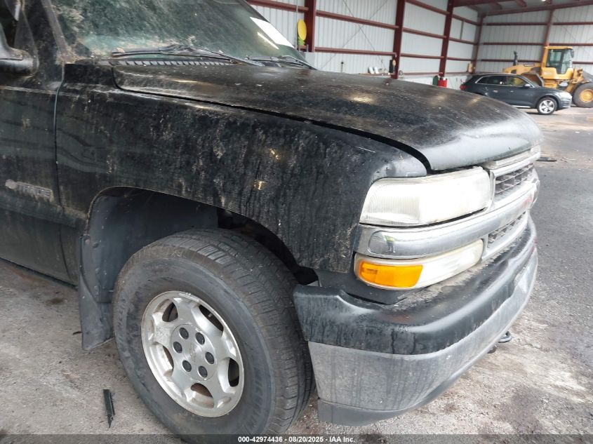 2006 Chevrolet Tahoe K1500 VIN: 1GNEK13T46J103461 Lot: 42974436