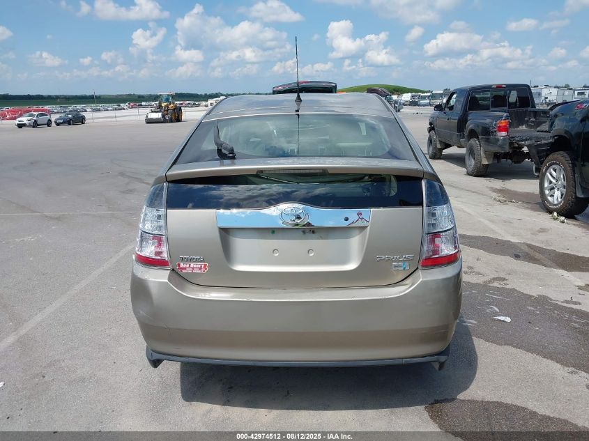 2005 Toyota Prius VIN: JTDKB20U153107937 Lot: 42974512