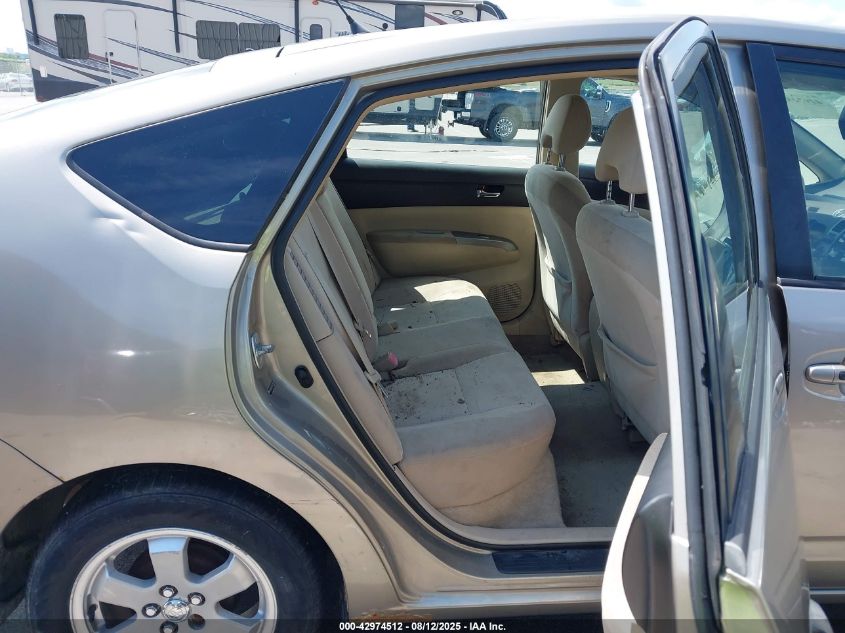 2005 Toyota Prius VIN: JTDKB20U153107937 Lot: 42974512