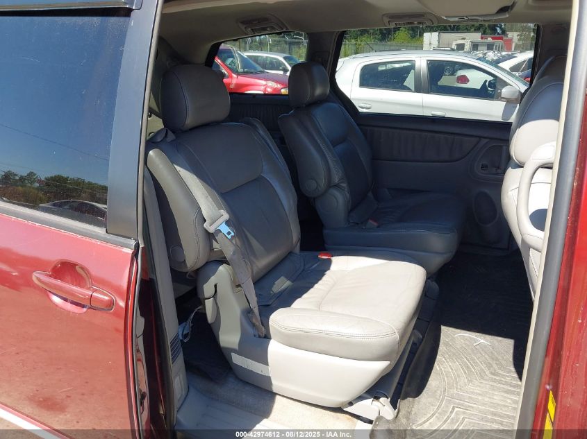 2005 Toyota Sienna Xle Limited VIN: 5TDZA22C15S226558 Lot: 42974612