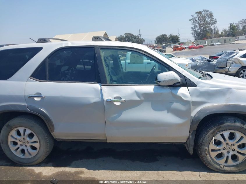 2001 Acura Mdx VIN: 2HNYD18271H502532 Lot: 42975099