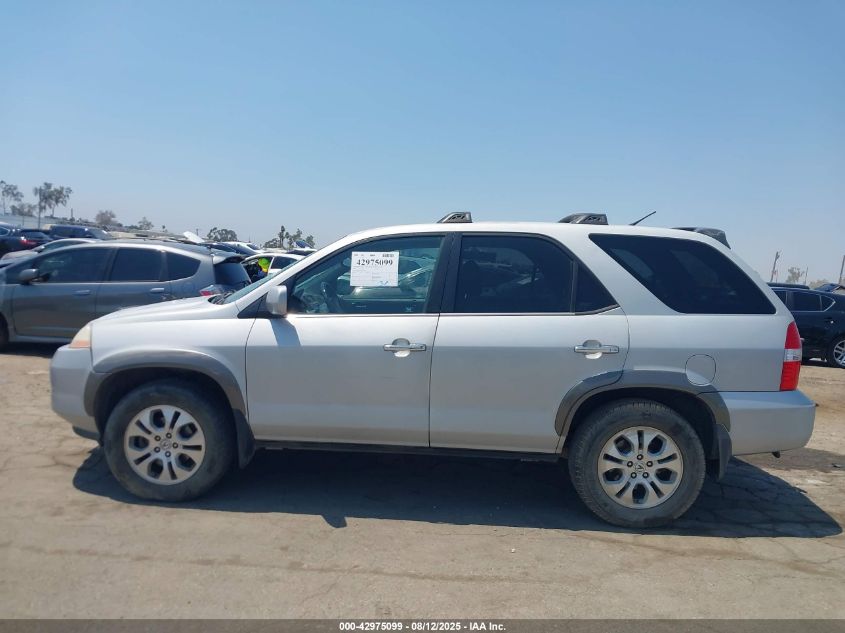 2001 Acura Mdx VIN: 2HNYD18271H502532 Lot: 42975099