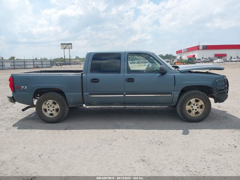 2006 Chevrolet Silverado 1500 Lt1 VIN: 2GCEK13Z961300441 Lot: 42975616