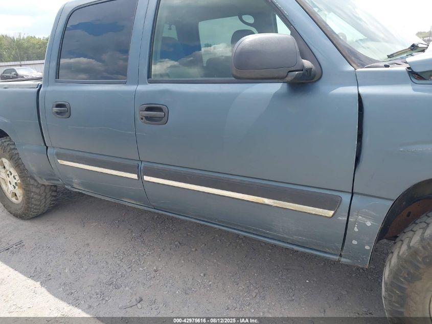 2006 Chevrolet Silverado 1500 Lt1 VIN: 2GCEK13Z961300441 Lot: 42975616