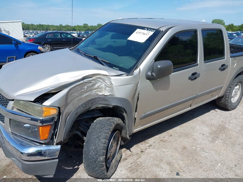 2006 Chevrolet Colorado Lt VIN: 1GCDT136868252359 Lot: 42975657