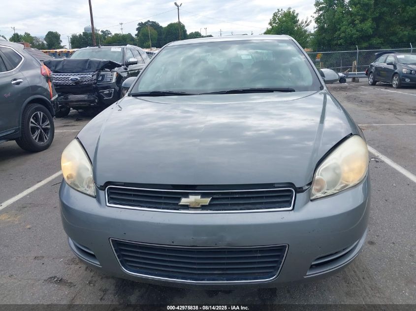 2007 Chevrolet Impala Lt VIN: 2G1WT58K979159631 Lot: 42975838