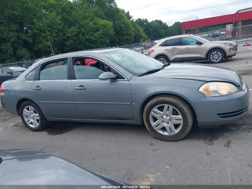 2007 Chevrolet Impala Lt VIN: 2G1WT58K979159631 Lot: 42975838