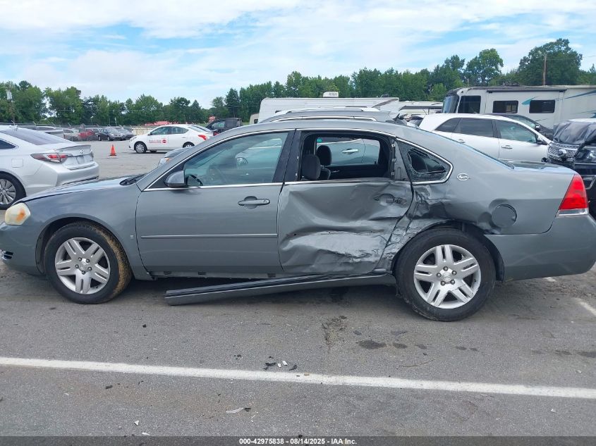 2007 Chevrolet Impala Lt VIN: 2G1WT58K979159631 Lot: 42975838