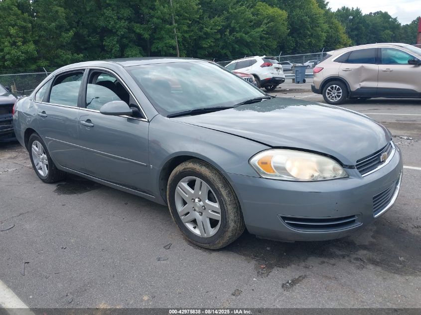 2007 Chevrolet Impala