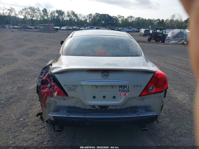 2011 Nissan Altima 2.5 S VIN: 1N4AL2EP2BC128602 Lot: 42976102