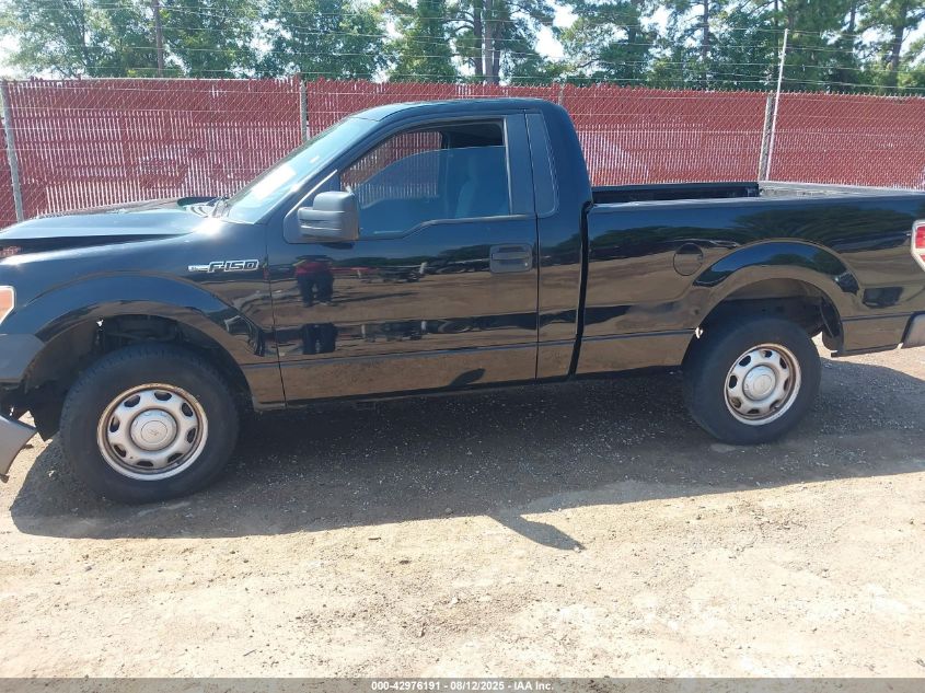 2011 Ford F-150 Xl VIN: 1FTMF1CM7BFD28259 Lot: 42976191