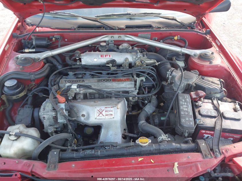 1988 Toyota Celica Gt VIN: JT5ST62K2J7262656 Lot: 42976297