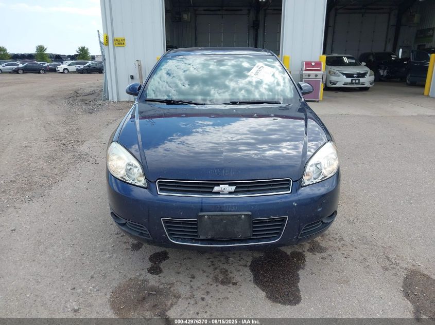 2008 Chevrolet Impala Lt VIN: 2G1WC583289159402 Lot: 42976370