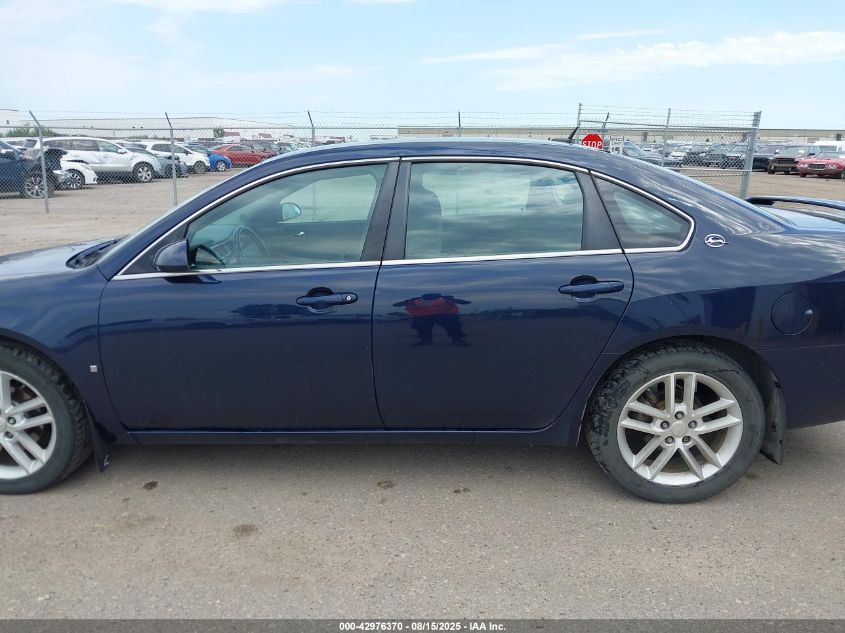 2008 Chevrolet Impala Lt VIN: 2G1WC583289159402 Lot: 42976370