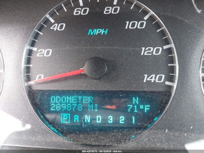 2008 Chevrolet Impala Lt VIN: 2G1WC583289159402 Lot: 42976370