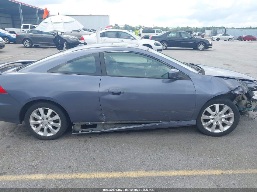 2006 Honda Accord 3.0 Ex VIN: 1HGCM82616A010073 Lot: 42976467