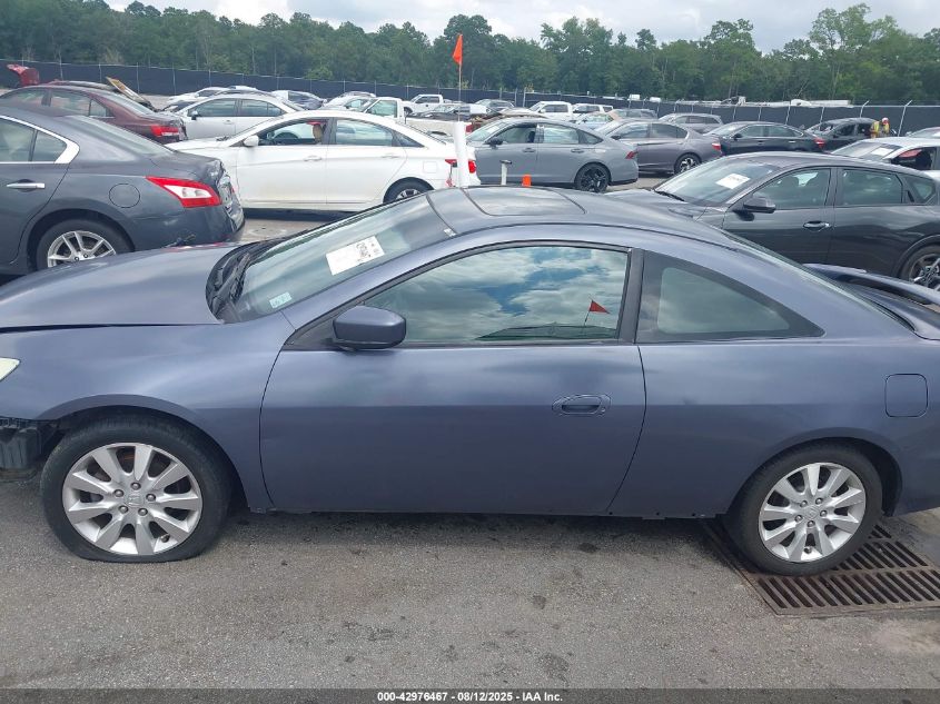 2006 Honda Accord 3.0 Ex VIN: 1HGCM82616A010073 Lot: 42976467