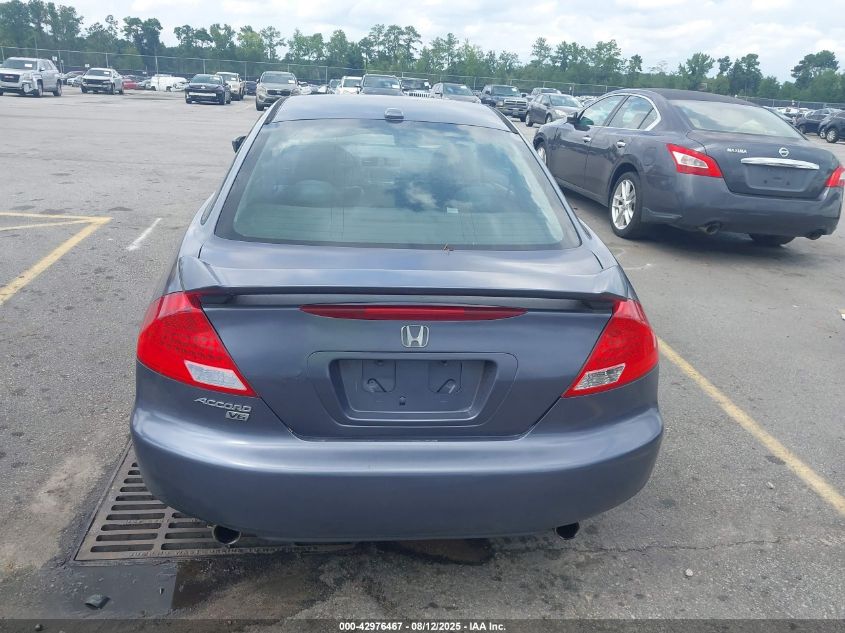 2006 Honda Accord 3.0 Ex VIN: 1HGCM82616A010073 Lot: 42976467